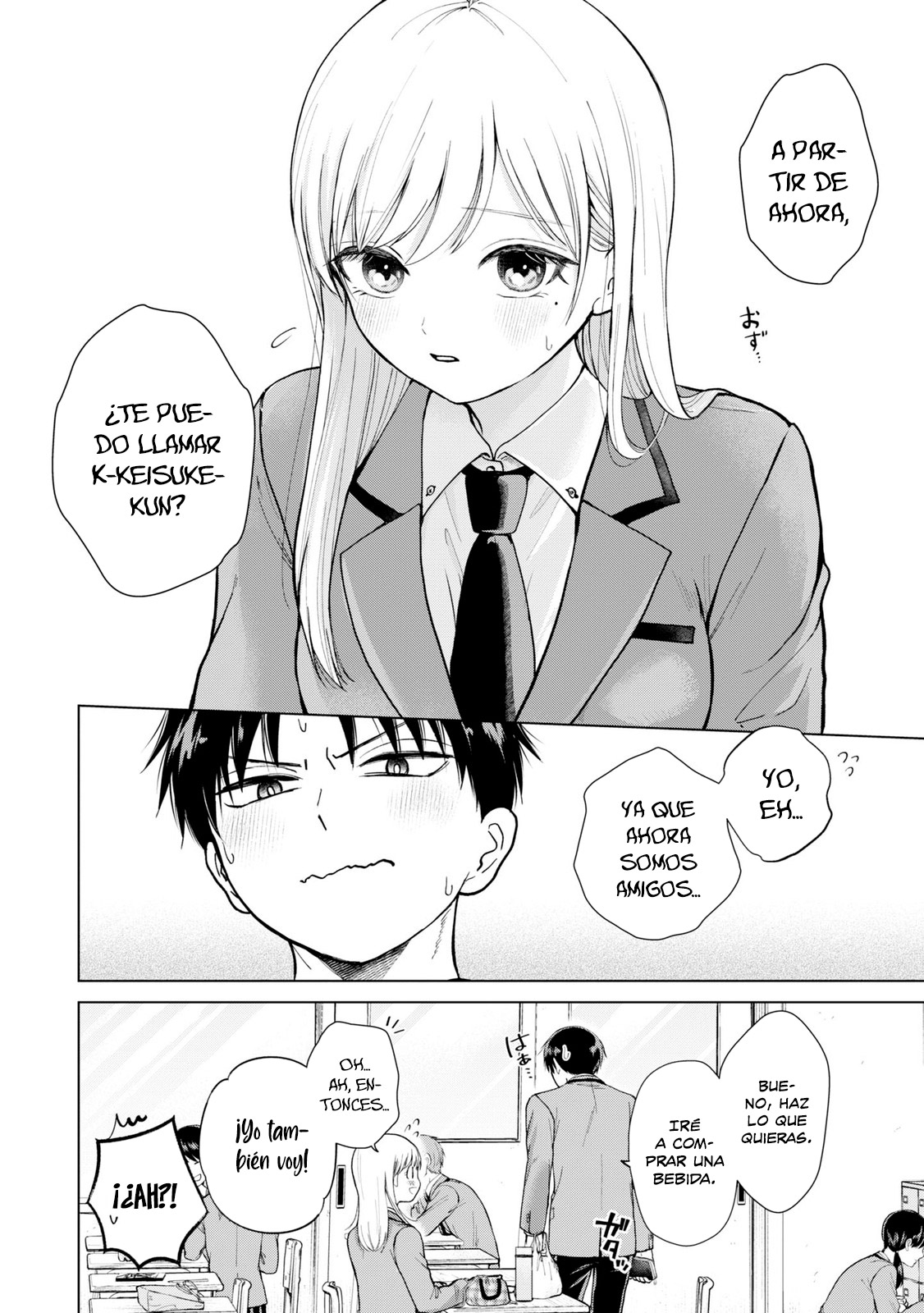 Kusunoki-san wa Koukou Debut ni Shippai Shite Iru Decidí no volver a interactuar con chicas lindas 第31页