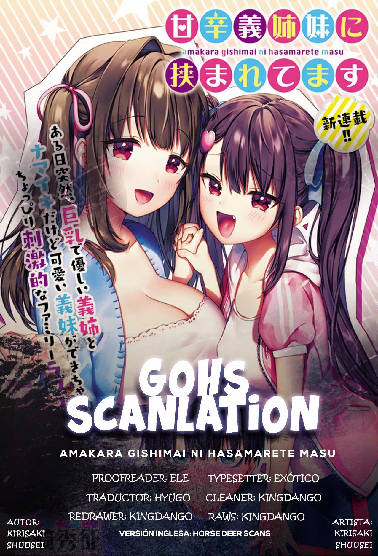 Amakara Gishimai ni Hasamarete Masu Vol. 1 Ch. 3 第1页