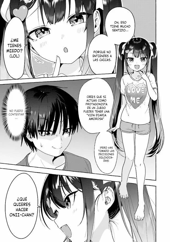 Amakara Gishimai ni Hasamarete Masu Vol. 1 Ch. 3 第12页