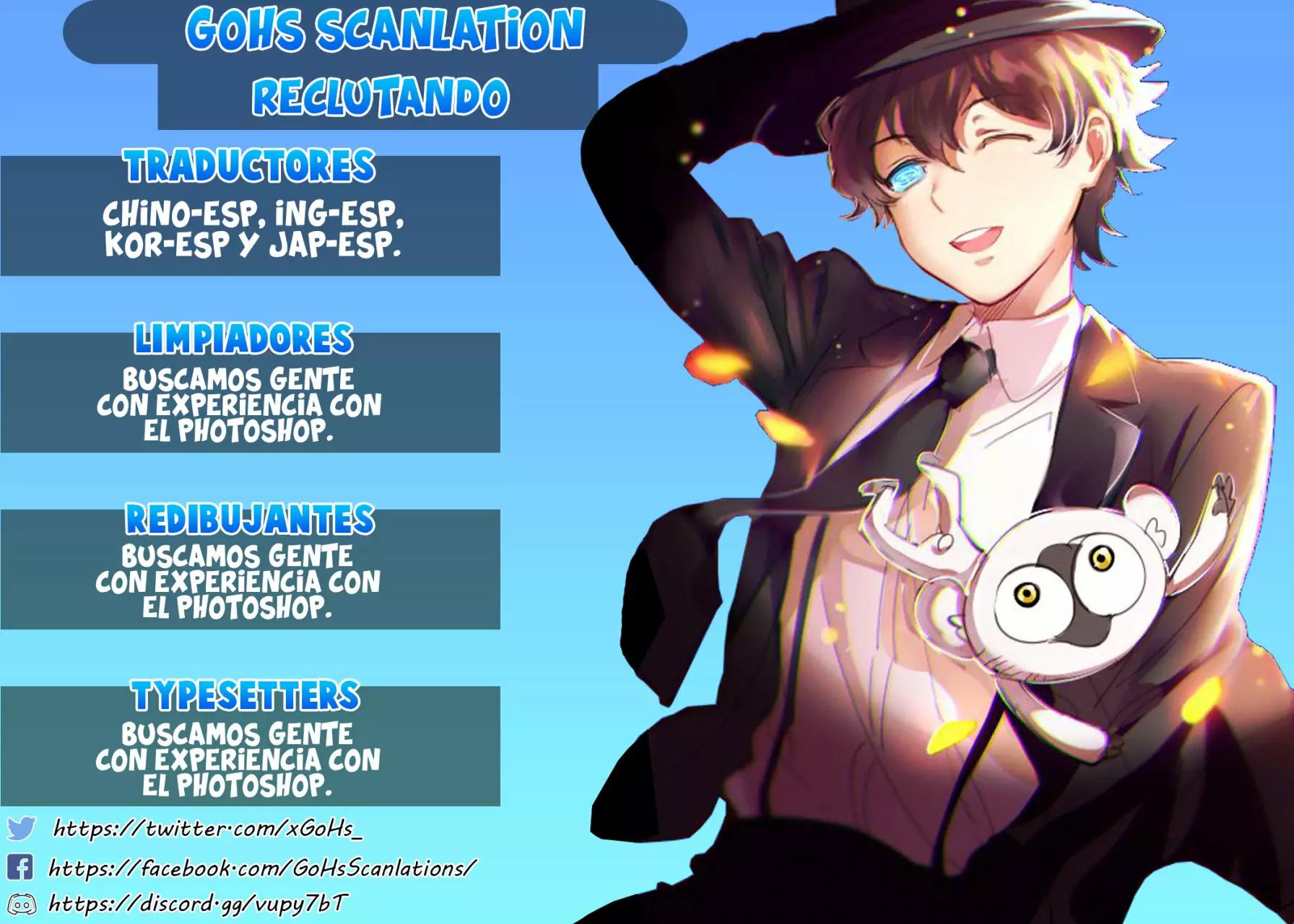 Amakara Gishimai ni Hasamarete Masu Vol. 1 Ch. 3 第18页