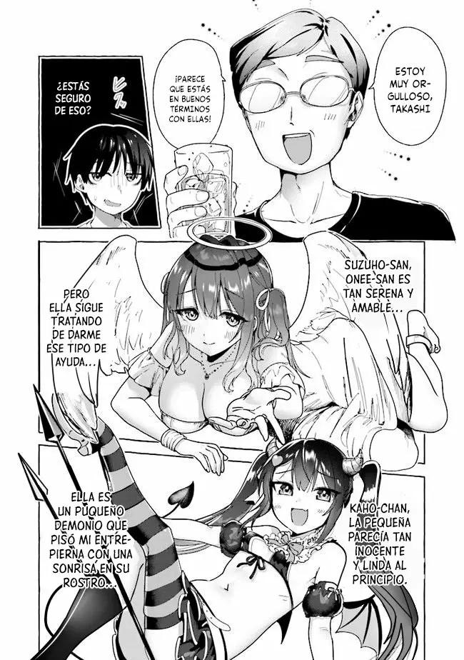Amakara Gishimai ni Hasamarete Masu Vol. 1 Ch. 3 第3页