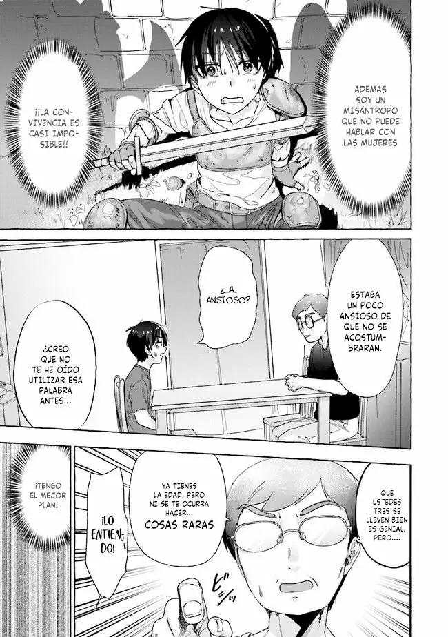 Amakara Gishimai ni Hasamarete Masu Vol. 1 Ch. 3 第4页