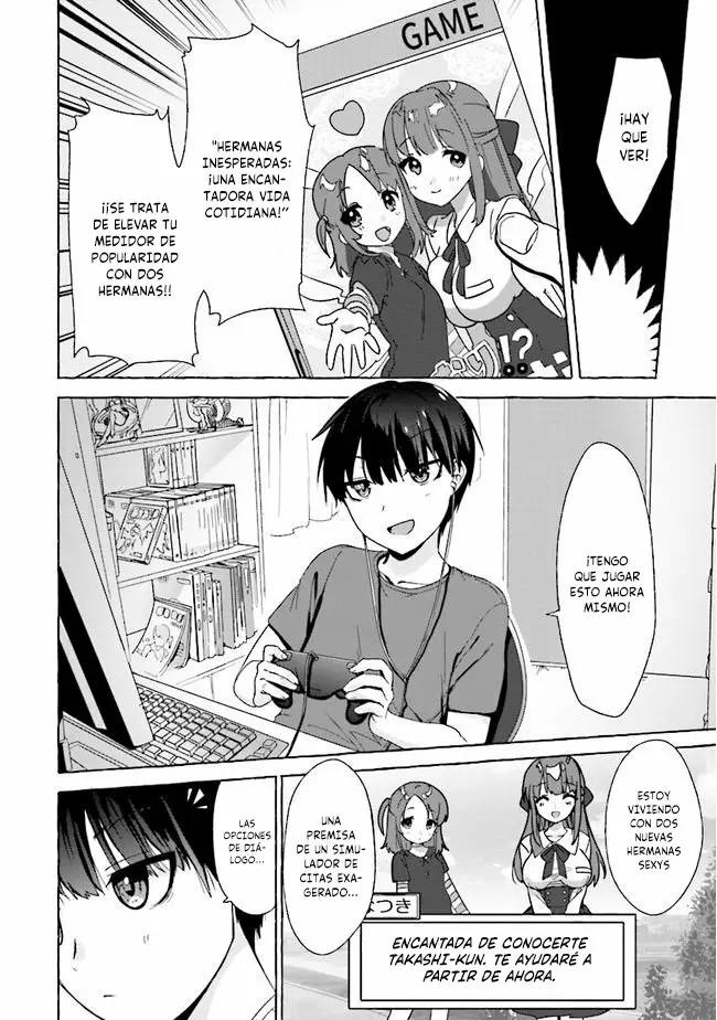 Amakara Gishimai ni Hasamarete Masu Vol. 1 Ch. 3 第7页