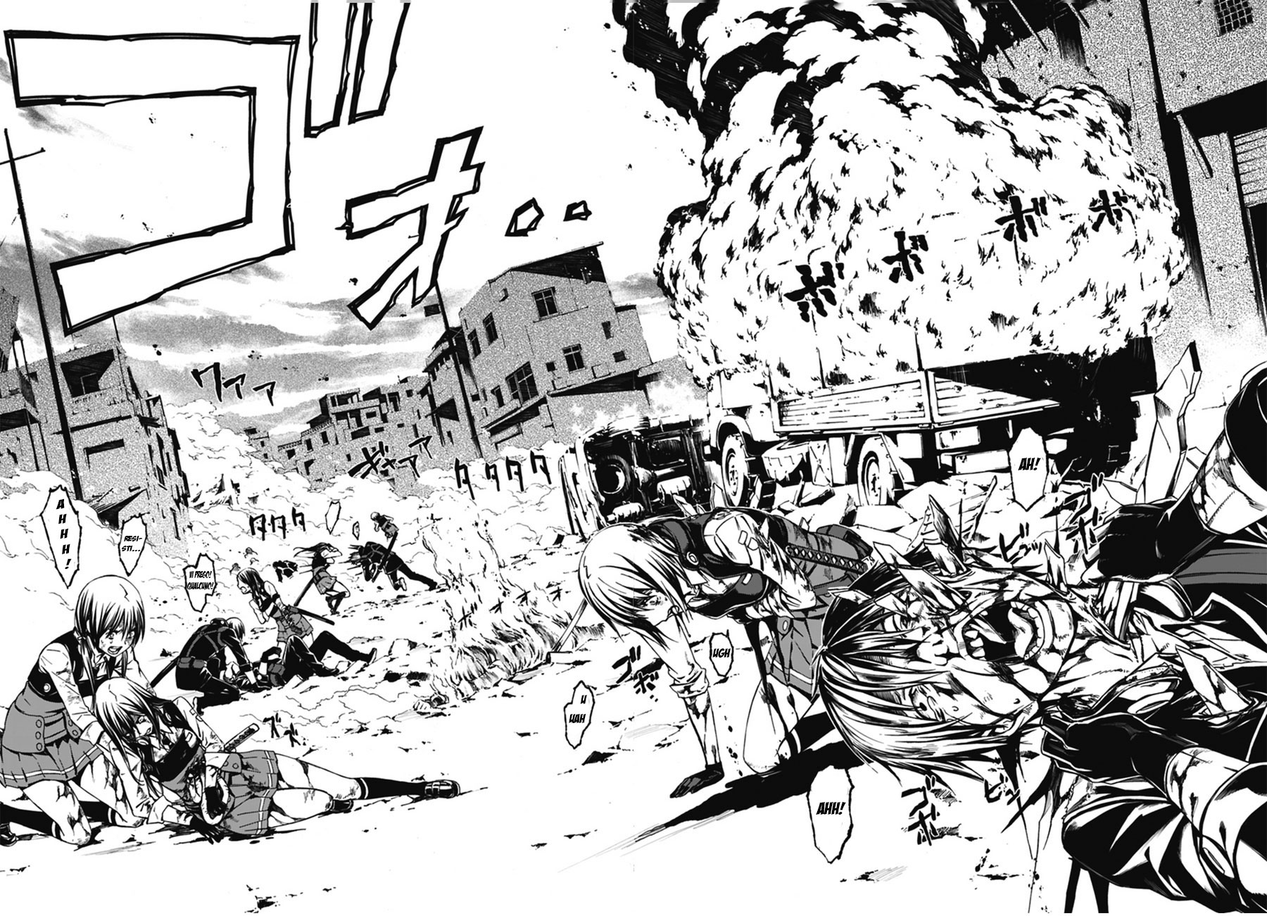 Kimi Shi ni Tamafu Koto Nakare Prologo 第5页