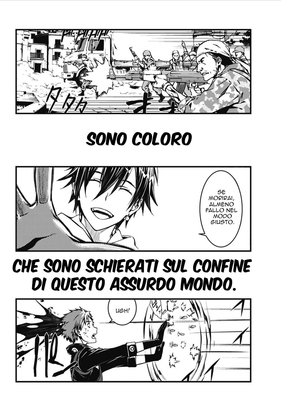 Kimi Shi ni Tamafu Koto Nakare Prologo 第6页