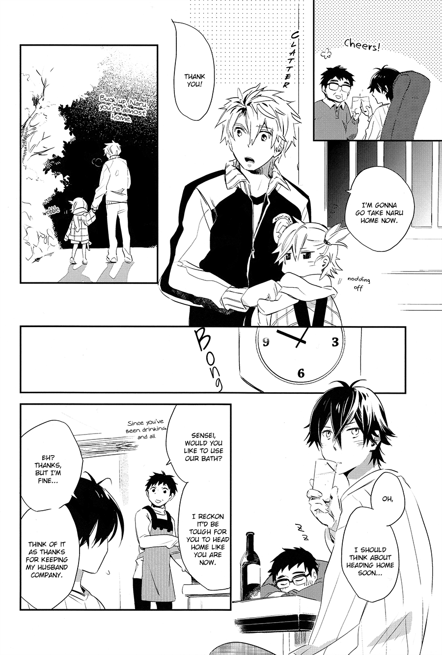Barakamon - Extension Talking (Doujinshi) 第4页