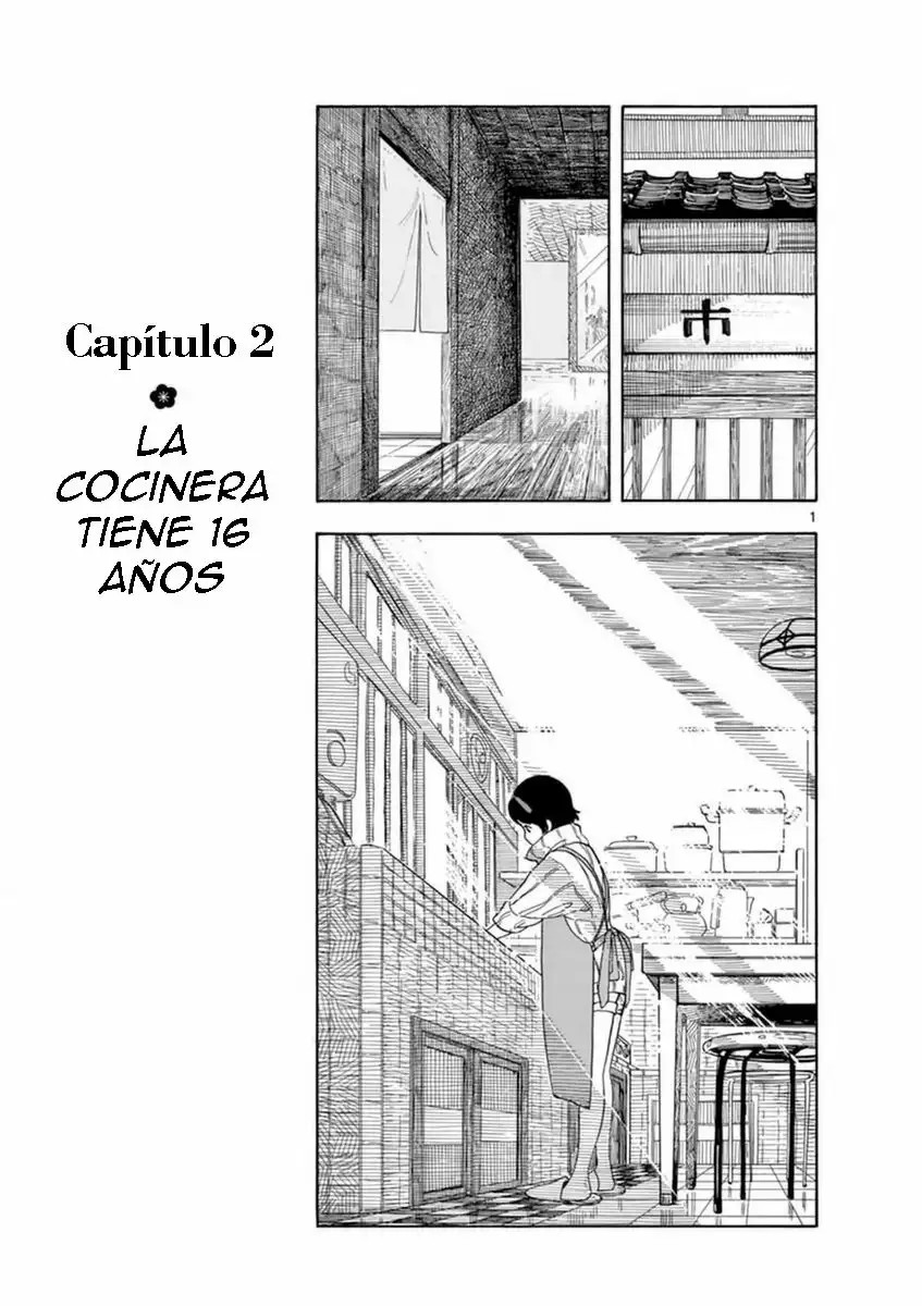 Maiko-san Chi no Makanai-san La cocinera tiene 16 años. 第2页