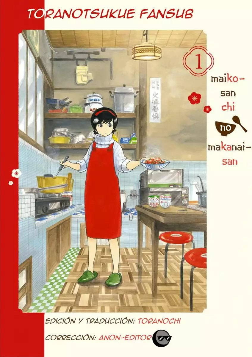 Maiko-san Chi no Makanai-san La cocinera tiene 16 años. 第22页