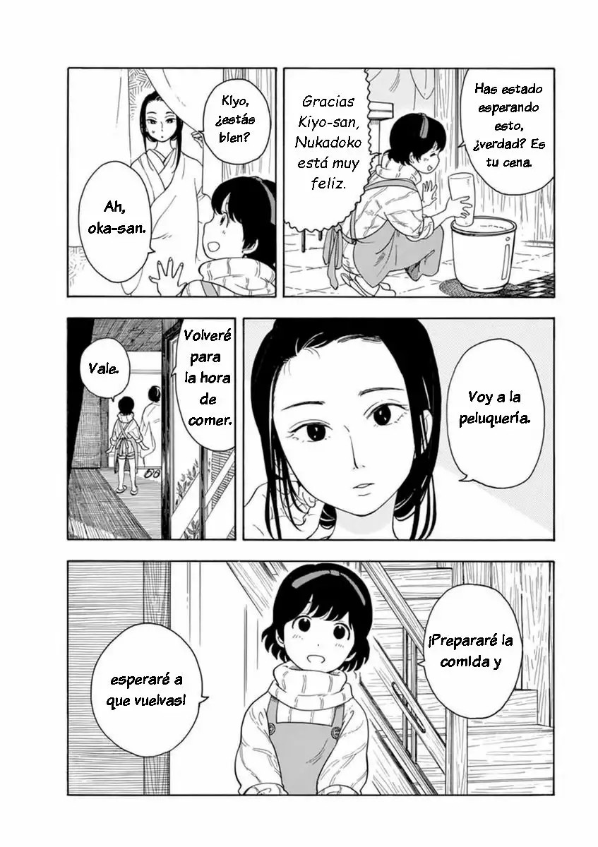 Maiko-san Chi no Makanai-san La cocinera tiene 16 años. 第7页