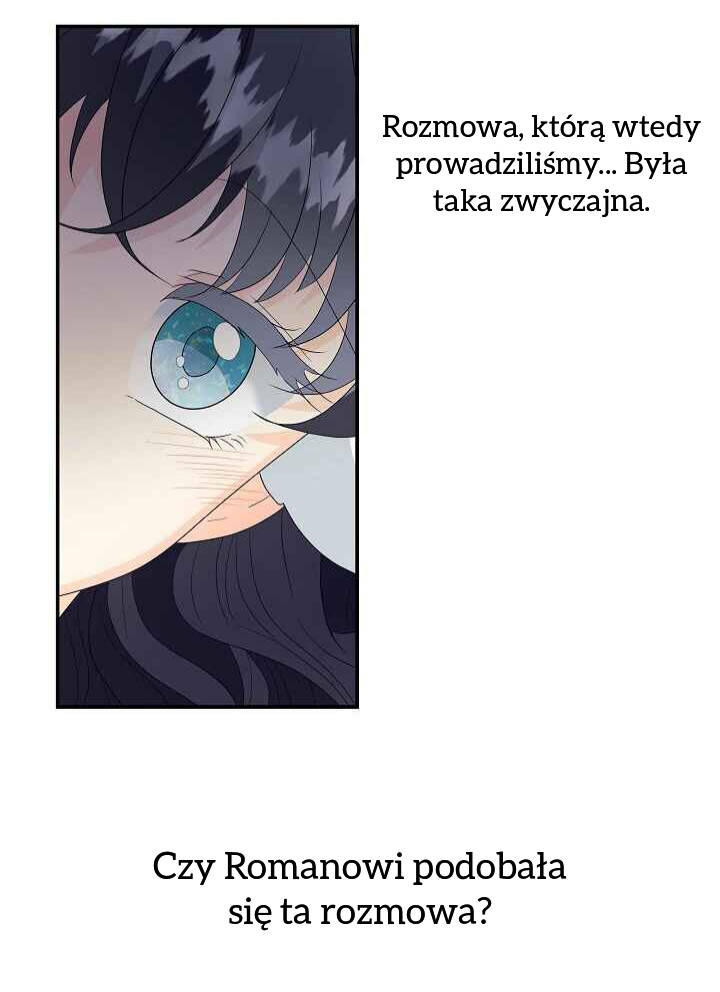 This Wolf Won't Bite Tęskniłem za tobą 第11页