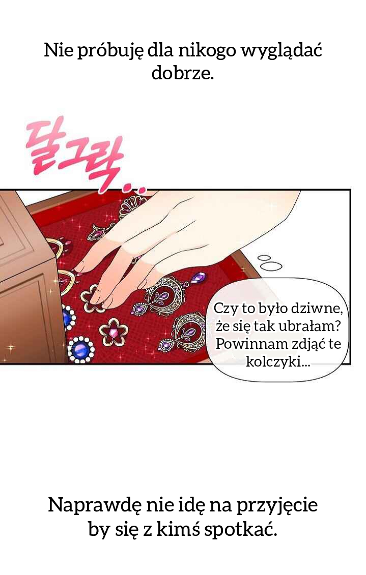 This Wolf Won't Bite Tęskniłem za tobą 第22页