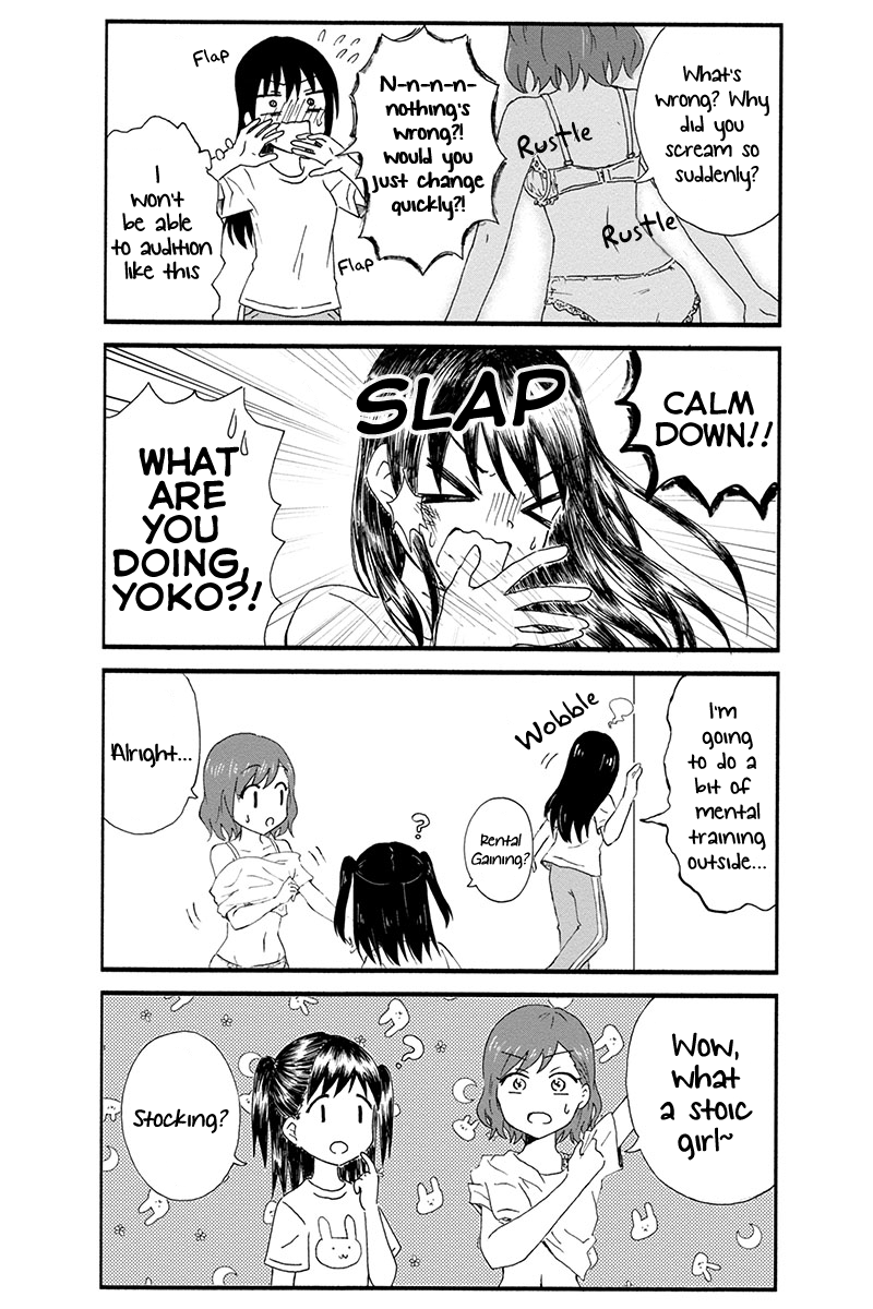 KimoOta, Idol Yarutteyo Disgusting Otaku Goes To An Audition 第8页