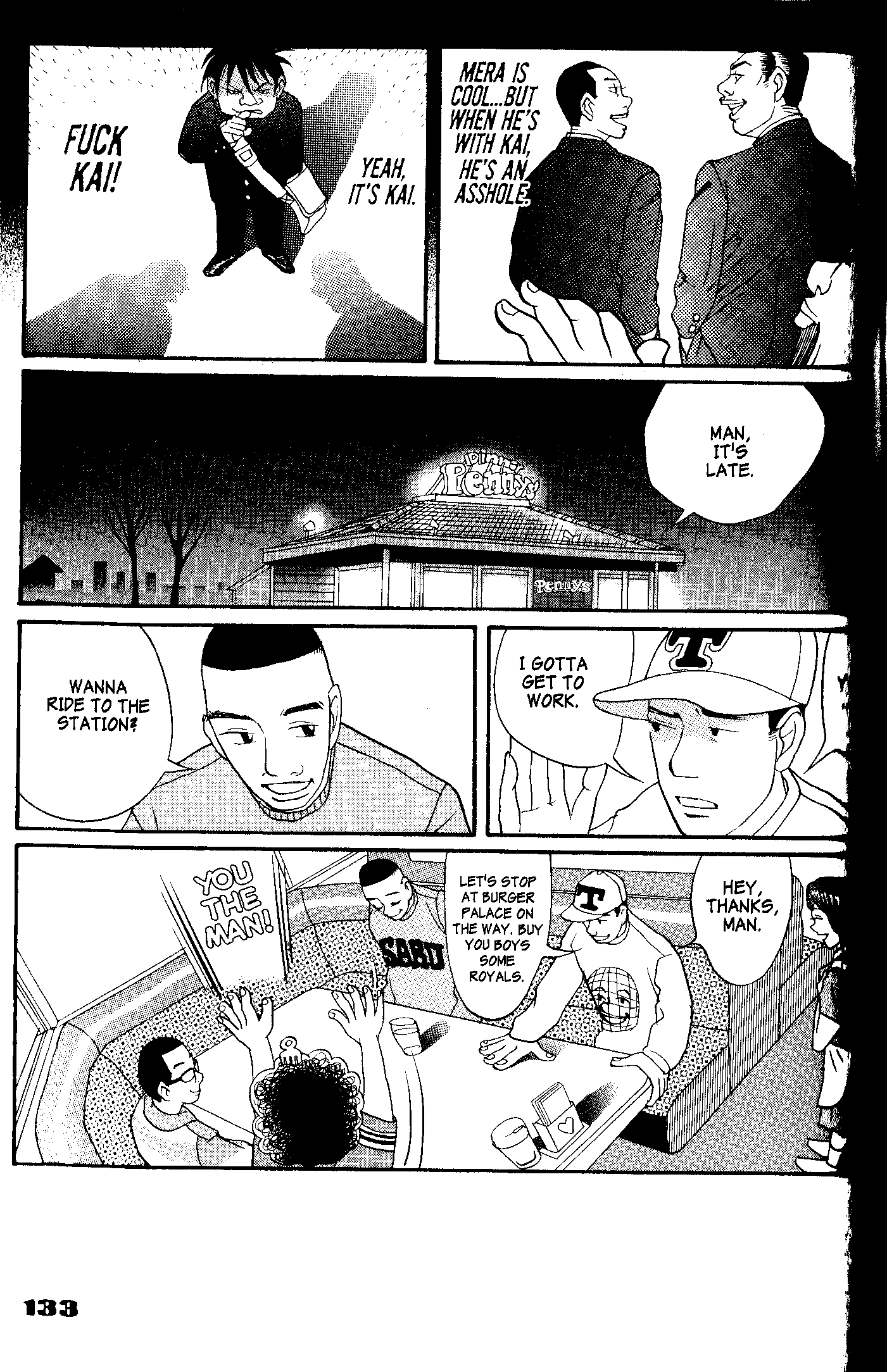 Tokyo Tribe 2 Vol. 1 Ch. 5 第13页