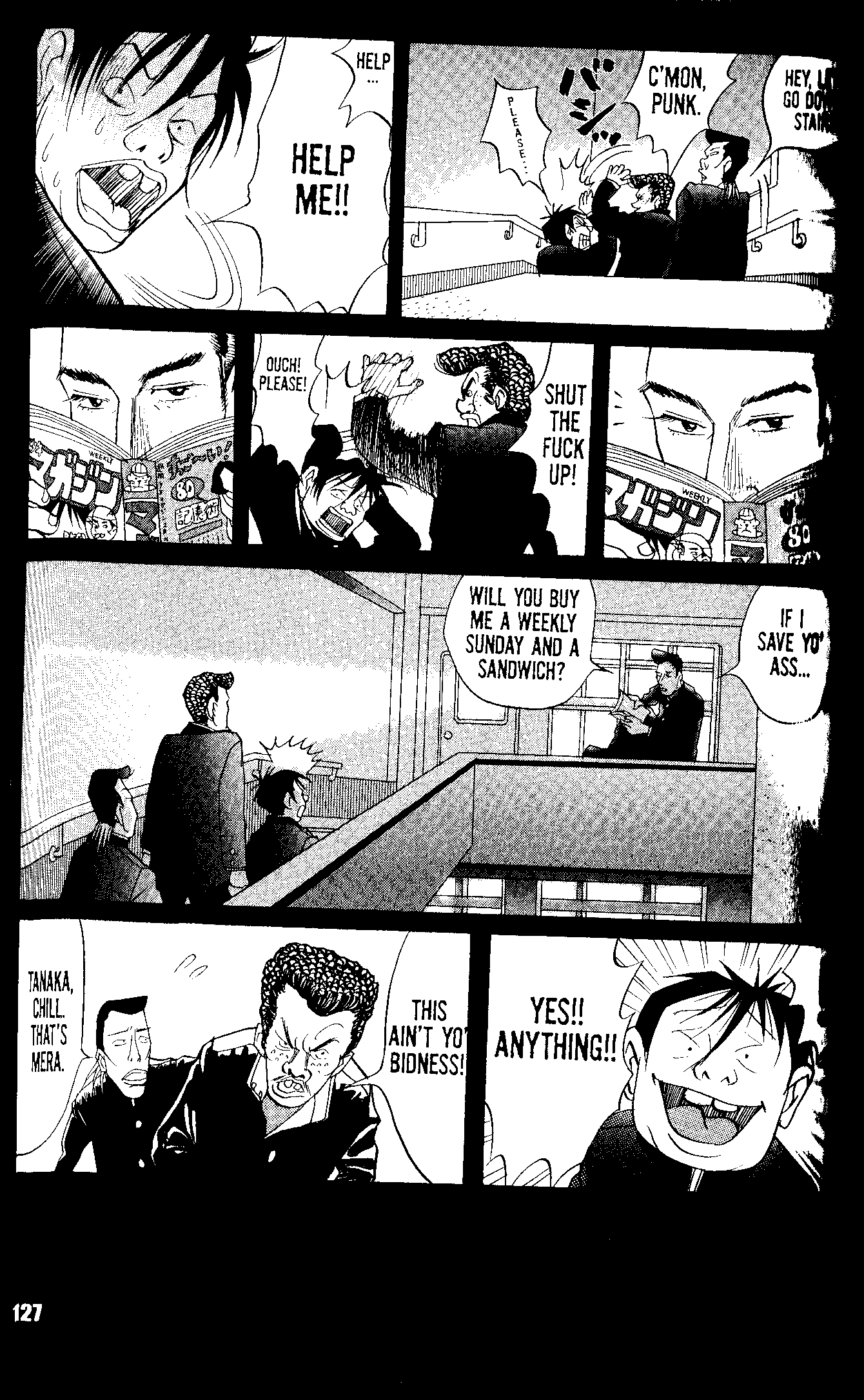 Tokyo Tribe 2 Vol. 1 Ch. 5 第7页