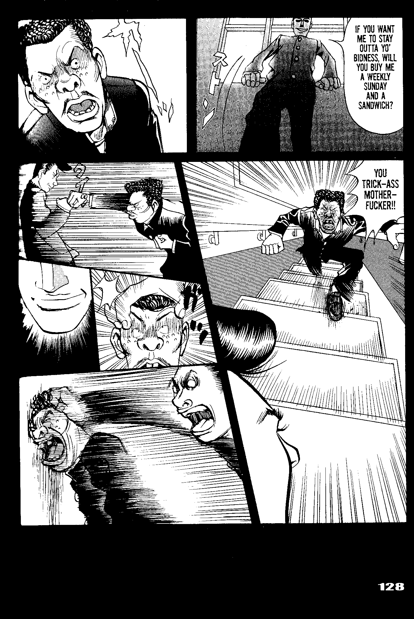 Tokyo Tribe 2 Vol. 1 Ch. 5 第8页