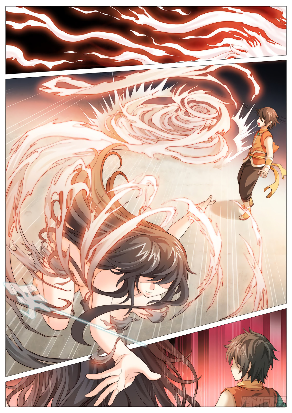 Tales Of Herding Gods Vol. 1 Ch. 1 第16页