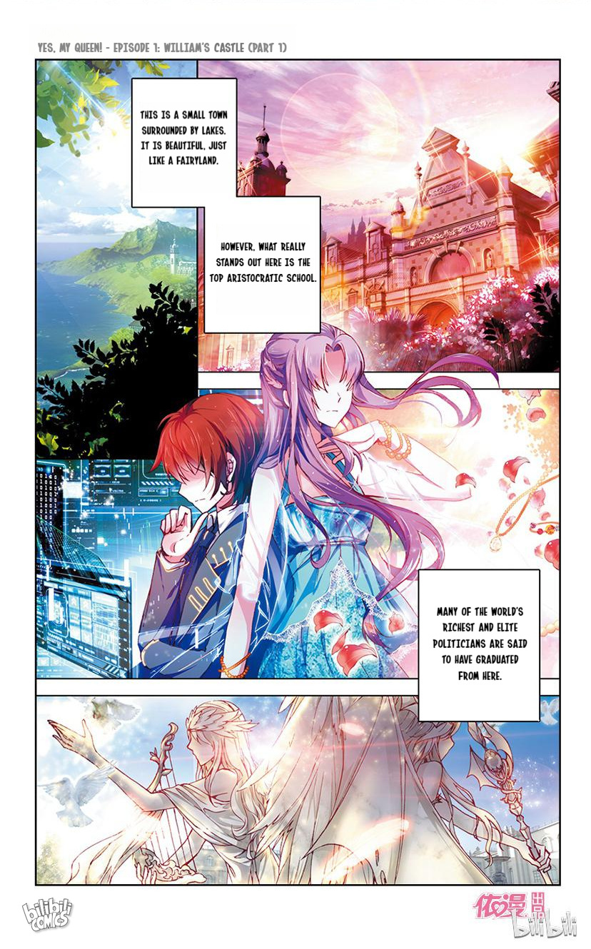 Yes, My Queen! William's Castle (Part 1) 第2页