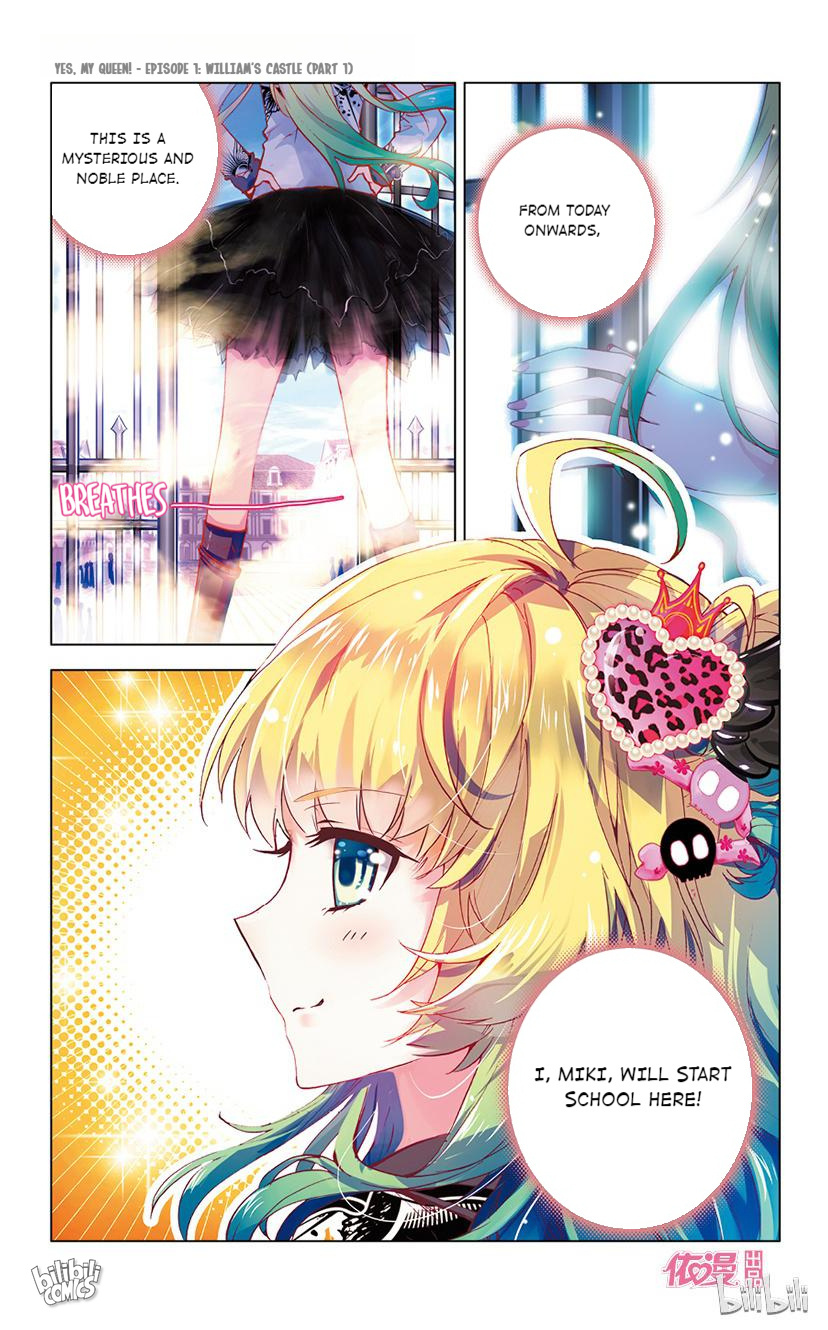 Yes, My Queen! William's Castle (Part 1) 第5页