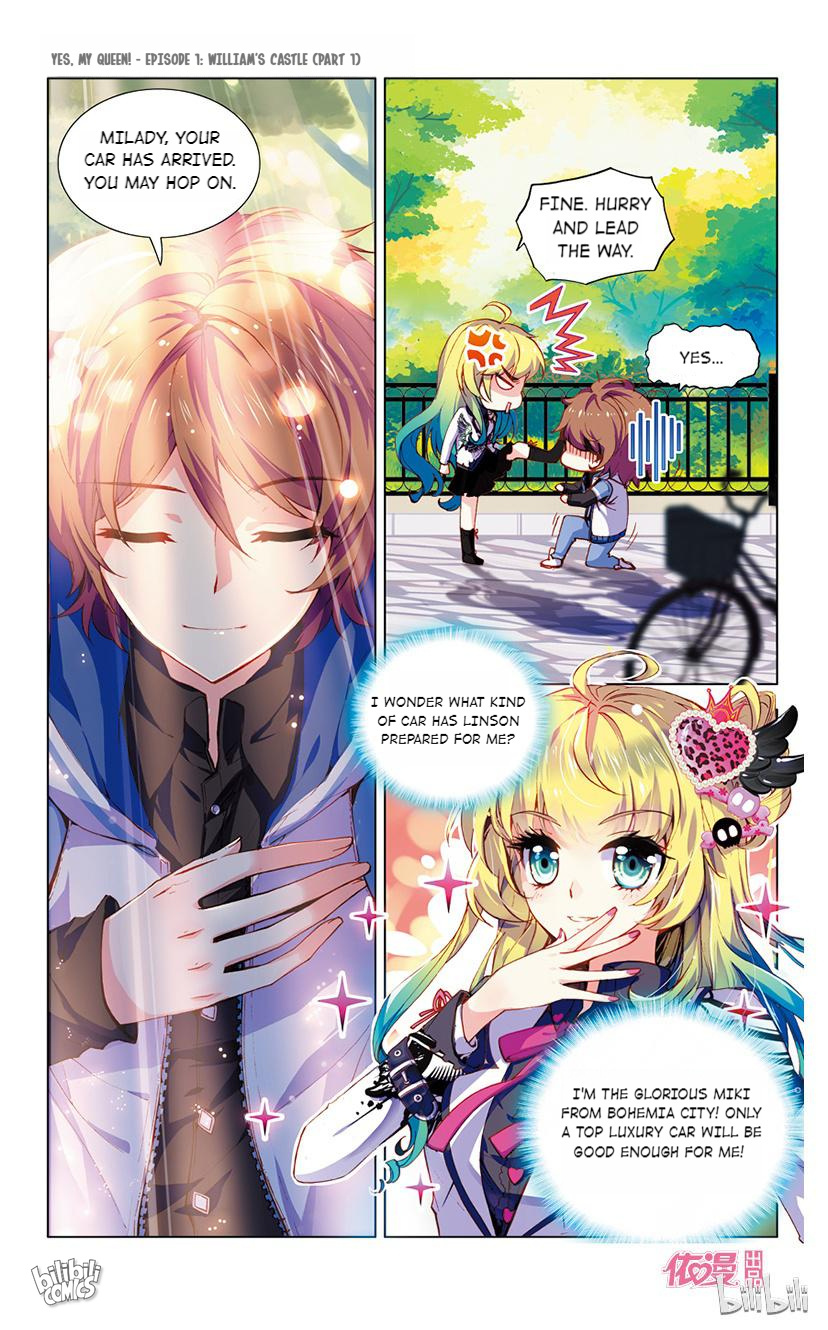 Yes, My Queen! William's Castle (Part 1) 第6页