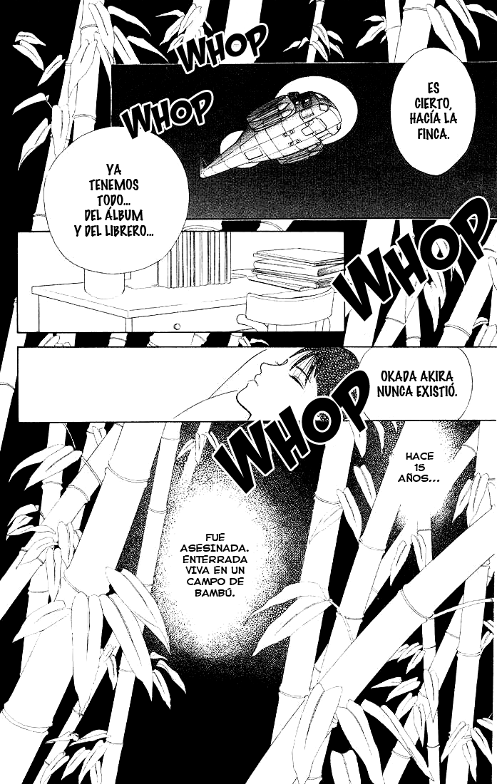 Kaguya Hime Vol. 1 Ch. 3 第1页