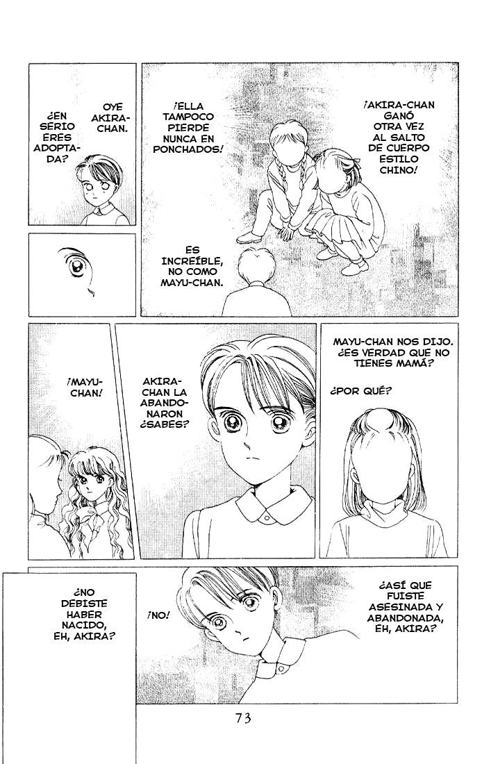 Kaguya Hime Vol. 1 Ch. 3 第2页