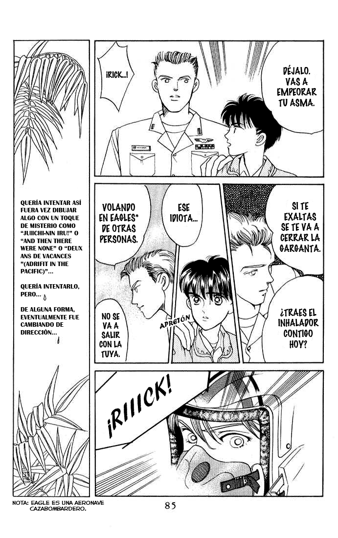 Kaguya Hime Vol. 1 Ch. 3 第13页