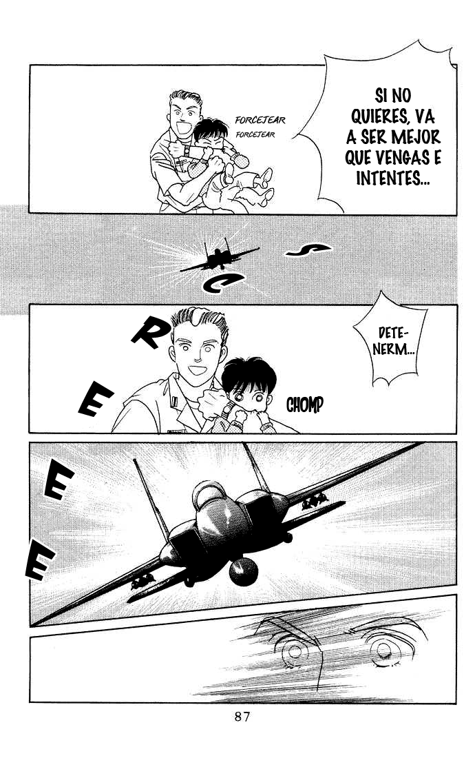 Kaguya Hime Vol. 1 Ch. 3 第15页
