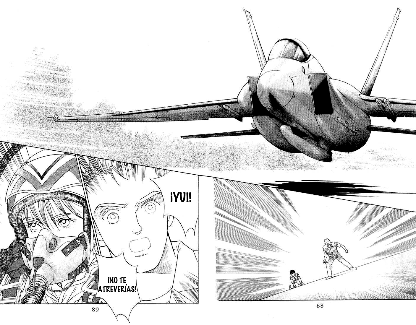 Kaguya Hime Vol. 1 Ch. 3 第16页