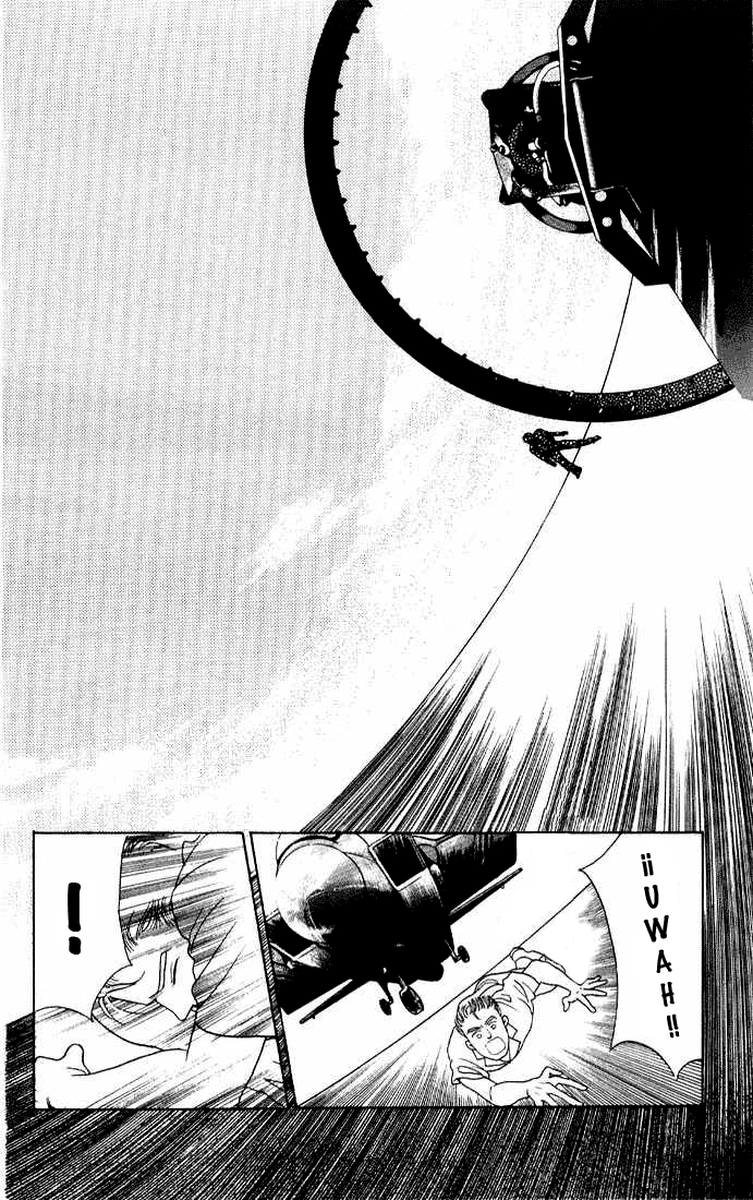 Kaguya Hime Vol. 1 Ch. 3 第17页