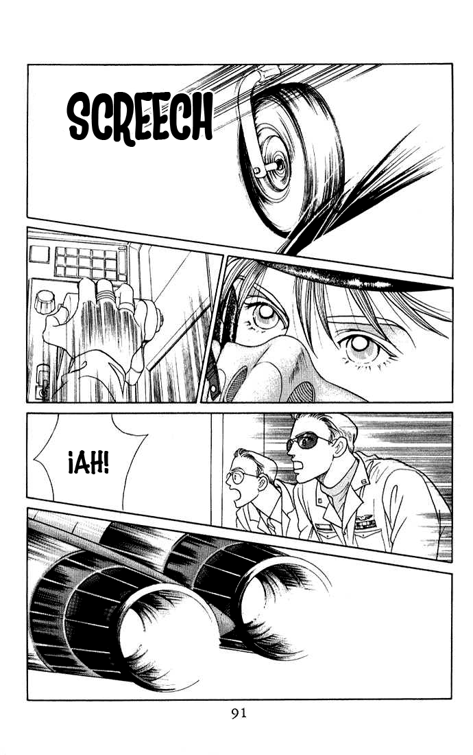 Kaguya Hime Vol. 1 Ch. 3 第18页
