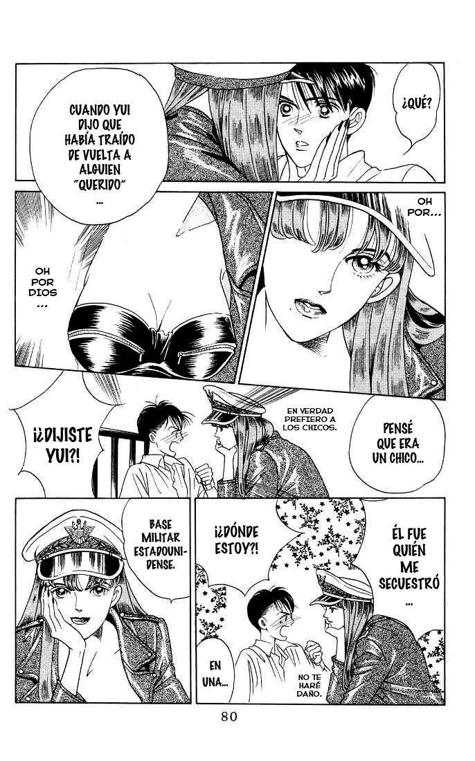 Kaguya Hime Vol. 1 Ch. 3 第9页