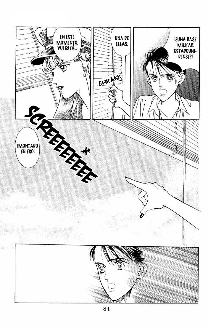 Kaguya Hime Vol. 1 Ch. 3 第10页