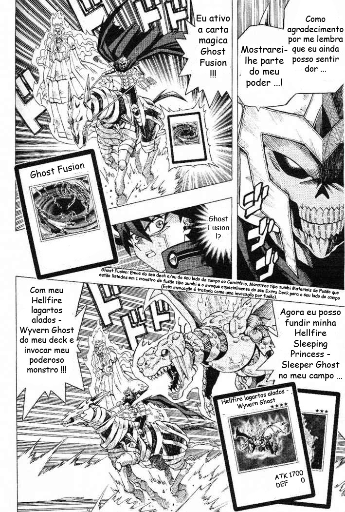 Yu-Gi-Oh! 5D's Vol. 1 Ch. 3 第2页