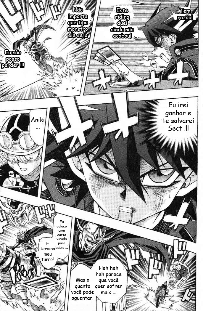 Yu-Gi-Oh! 5D's Vol. 1 Ch. 3 第11页