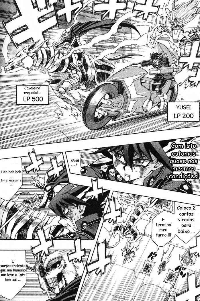 Yu-Gi-Oh! 5D's Vol. 1 Ch. 3 第17页