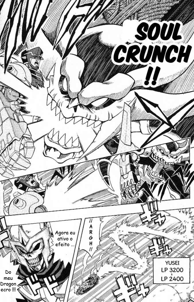 Yu-Gi-Oh! 5D's Vol. 1 Ch. 3 第5页