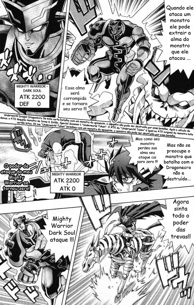 Yu-Gi-Oh! 5D's Vol. 1 Ch. 3 第6页
