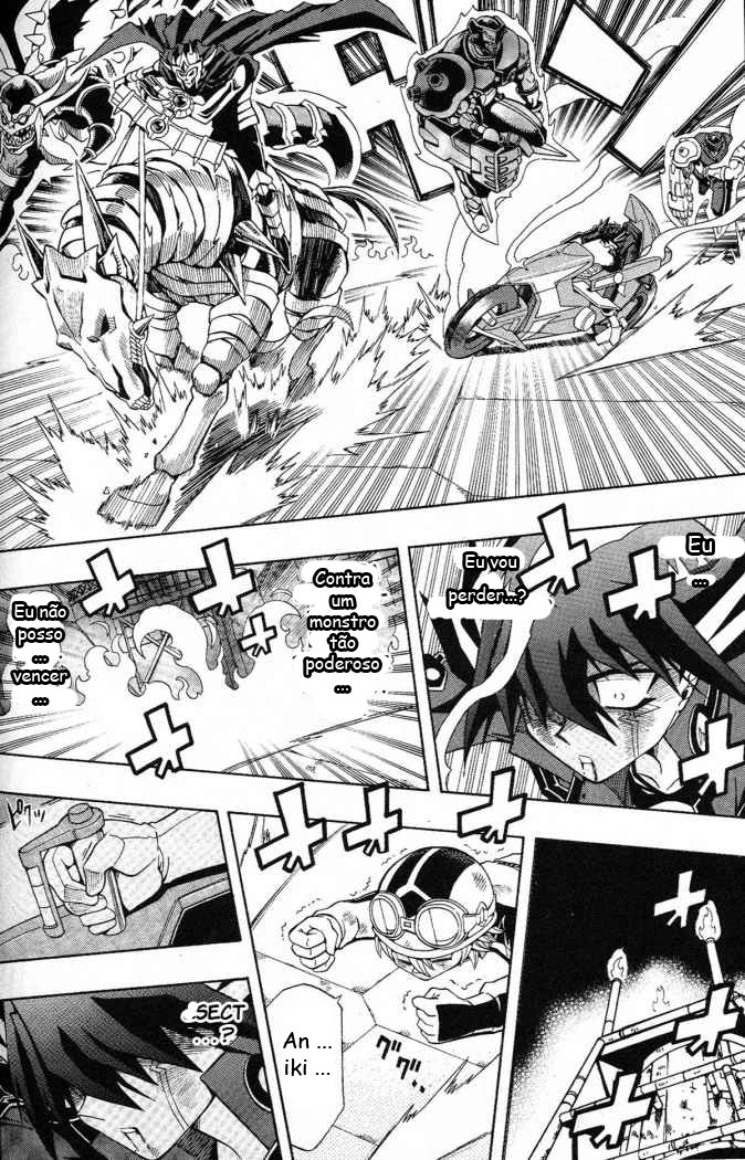 Yu-Gi-Oh! 5D's Vol. 1 Ch. 3 第8页