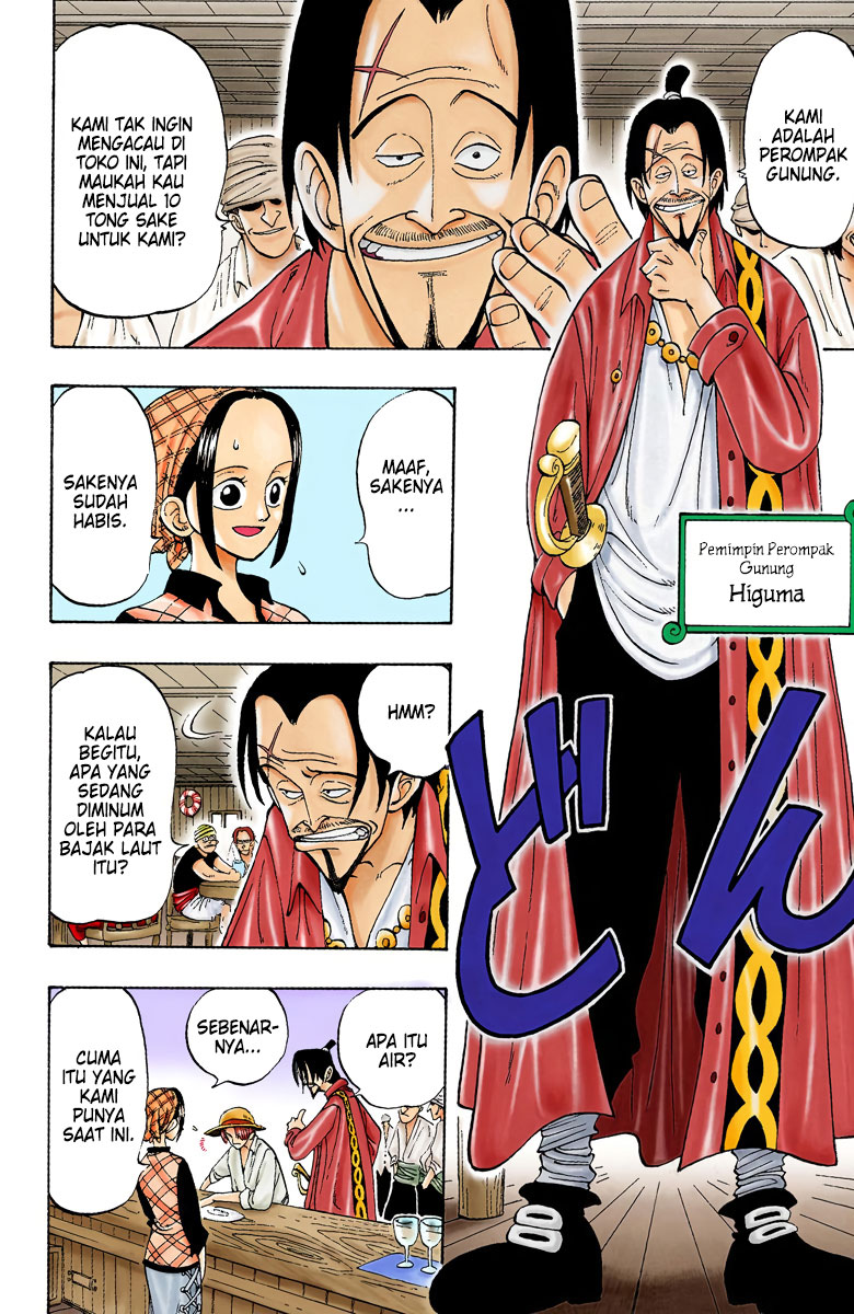 One Piece (Official Colored) ROMANCE DAWN - Awal dari Petualangan 第16页