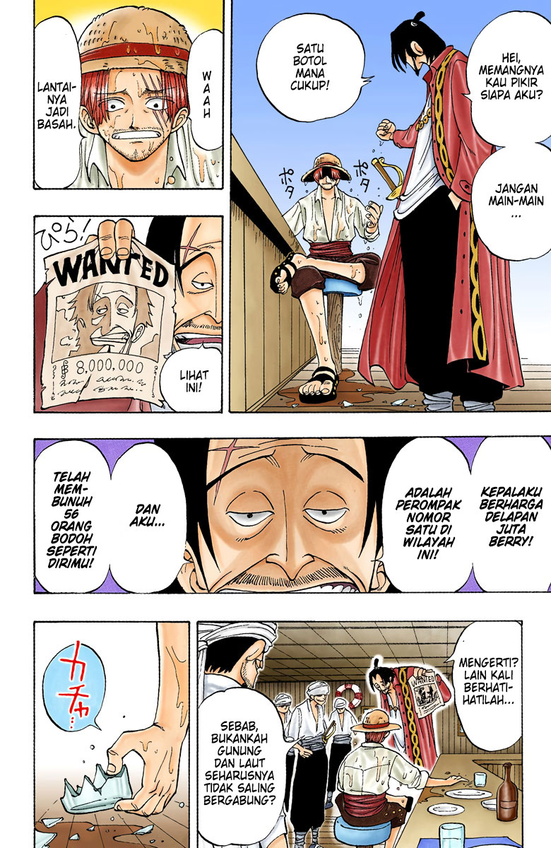 One Piece (Official Colored) ROMANCE DAWN - Awal dari Petualangan 第18页
