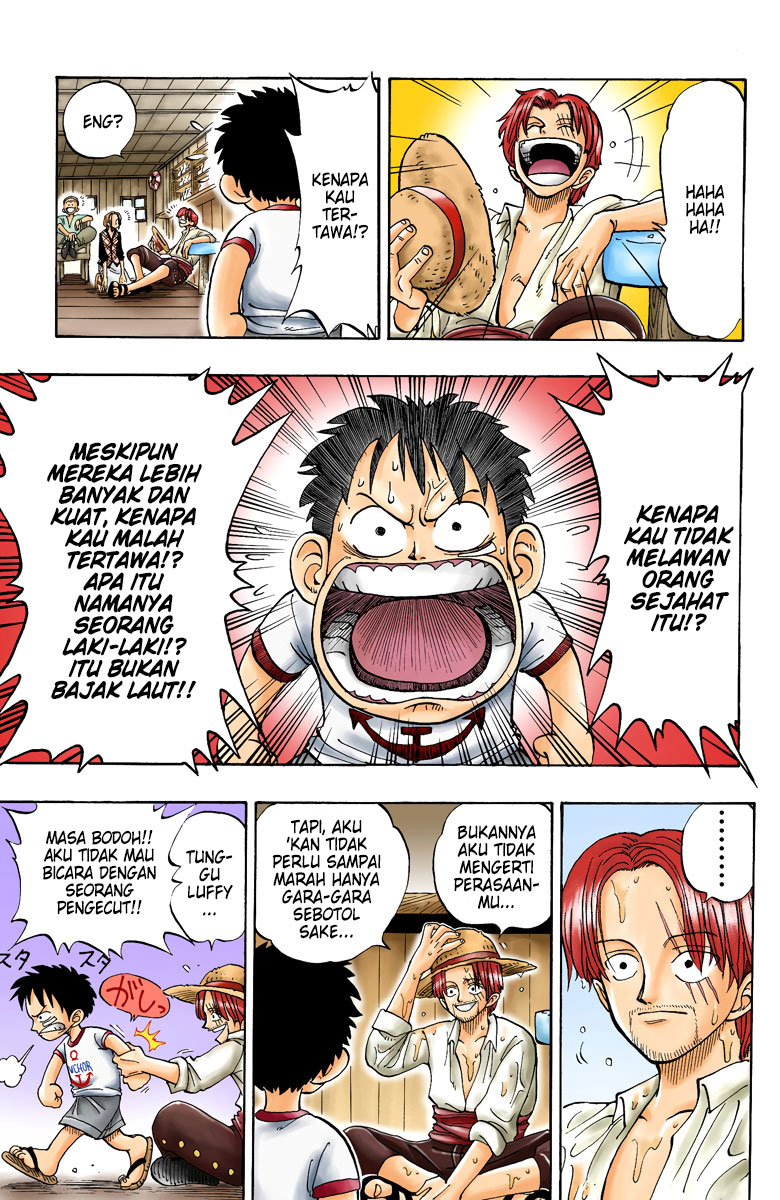 One Piece (Official Colored) ROMANCE DAWN - Awal dari Petualangan 第21页