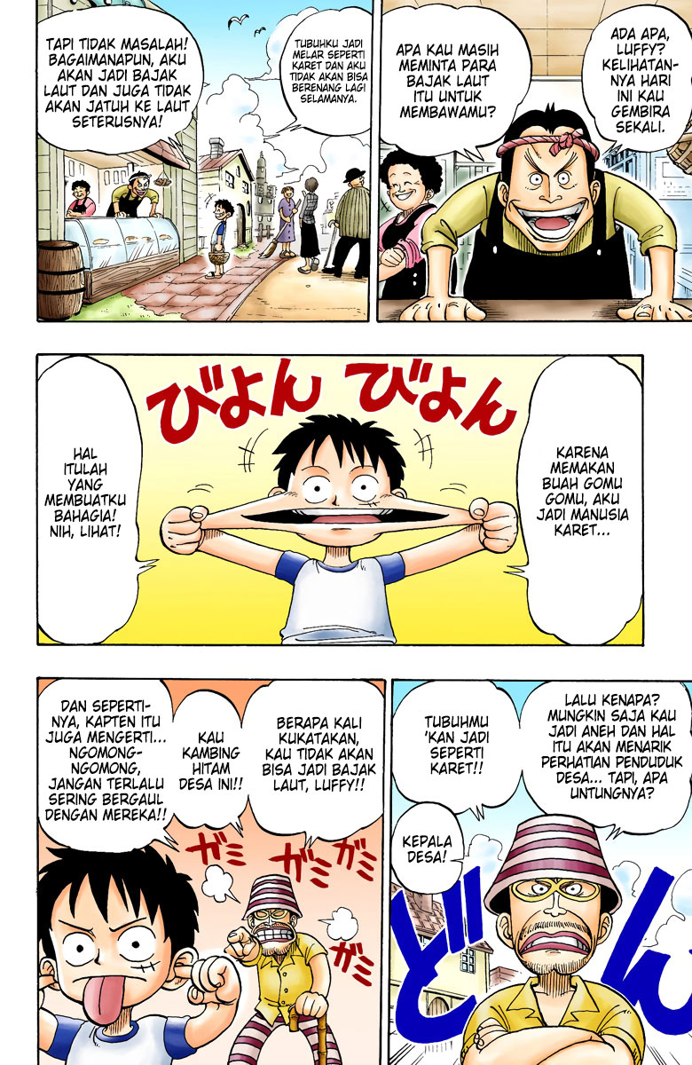 One Piece (Official Colored) ROMANCE DAWN - Awal dari Petualangan 第24页