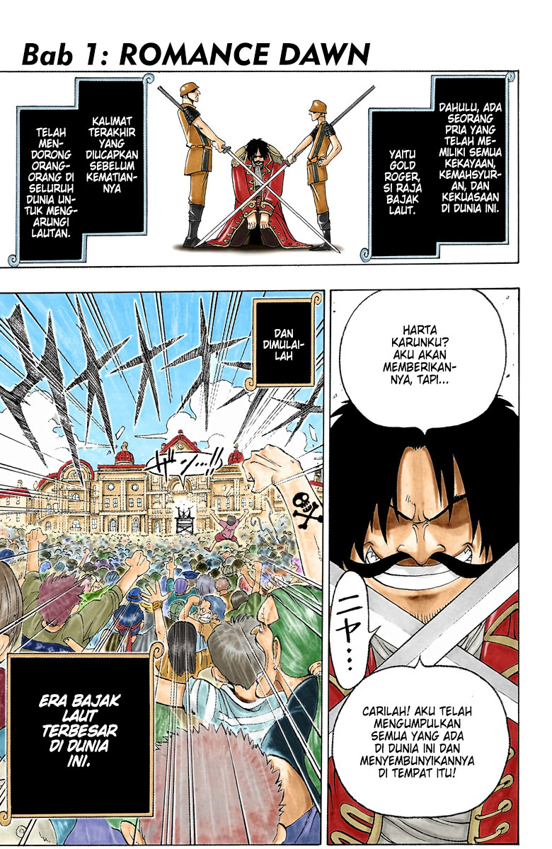 One Piece (Official Colored) ROMANCE DAWN - Awal dari Petualangan 第4页