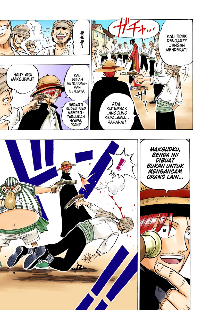 One Piece (Official Colored) ROMANCE DAWN - Awal dari Petualangan 第33页