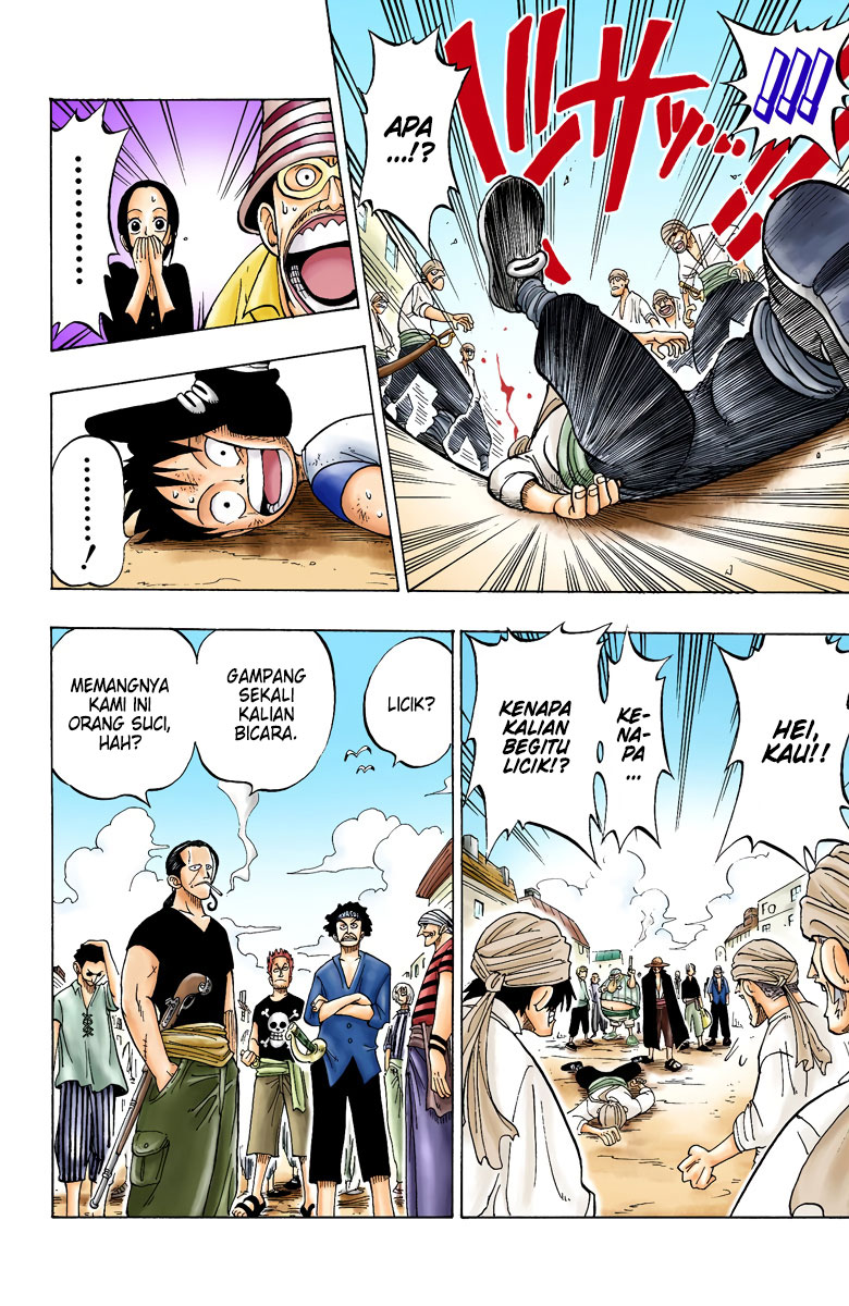 One Piece (Official Colored) ROMANCE DAWN - Awal dari Petualangan 第34页