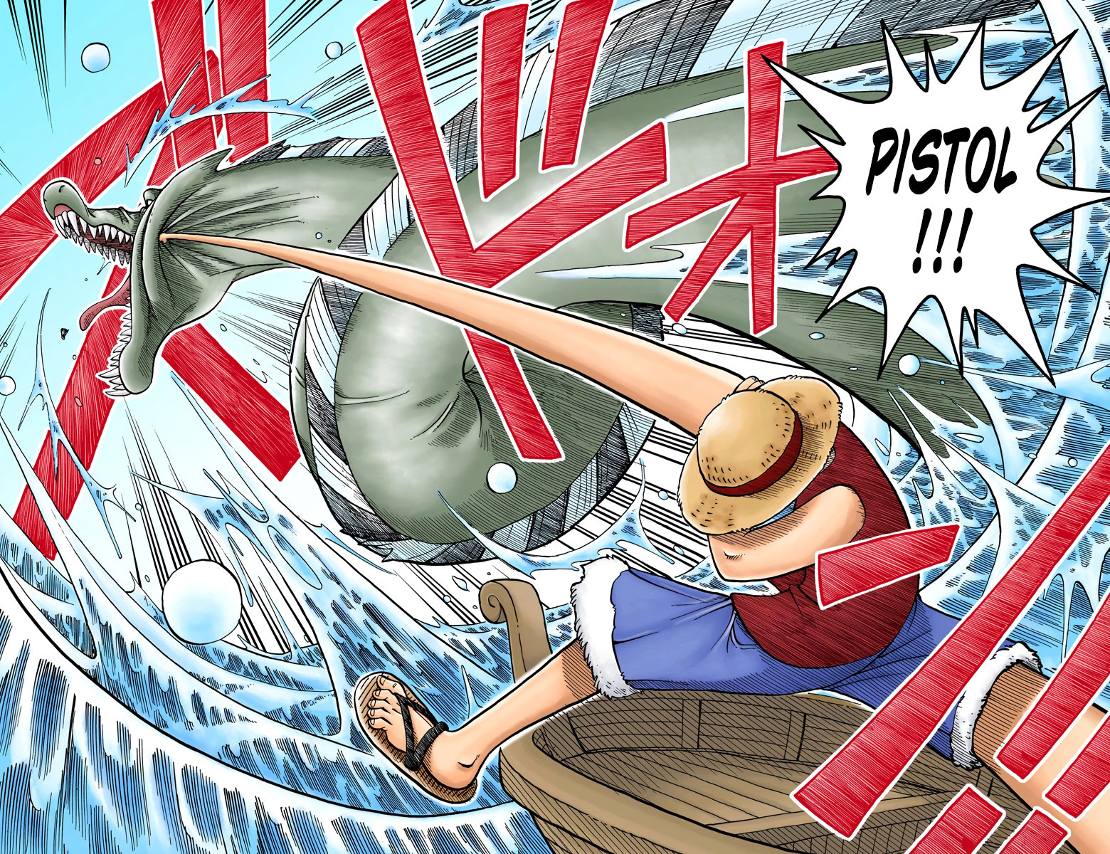 One Piece (Official Colored) ROMANCE DAWN - Awal dari Petualangan 第52页