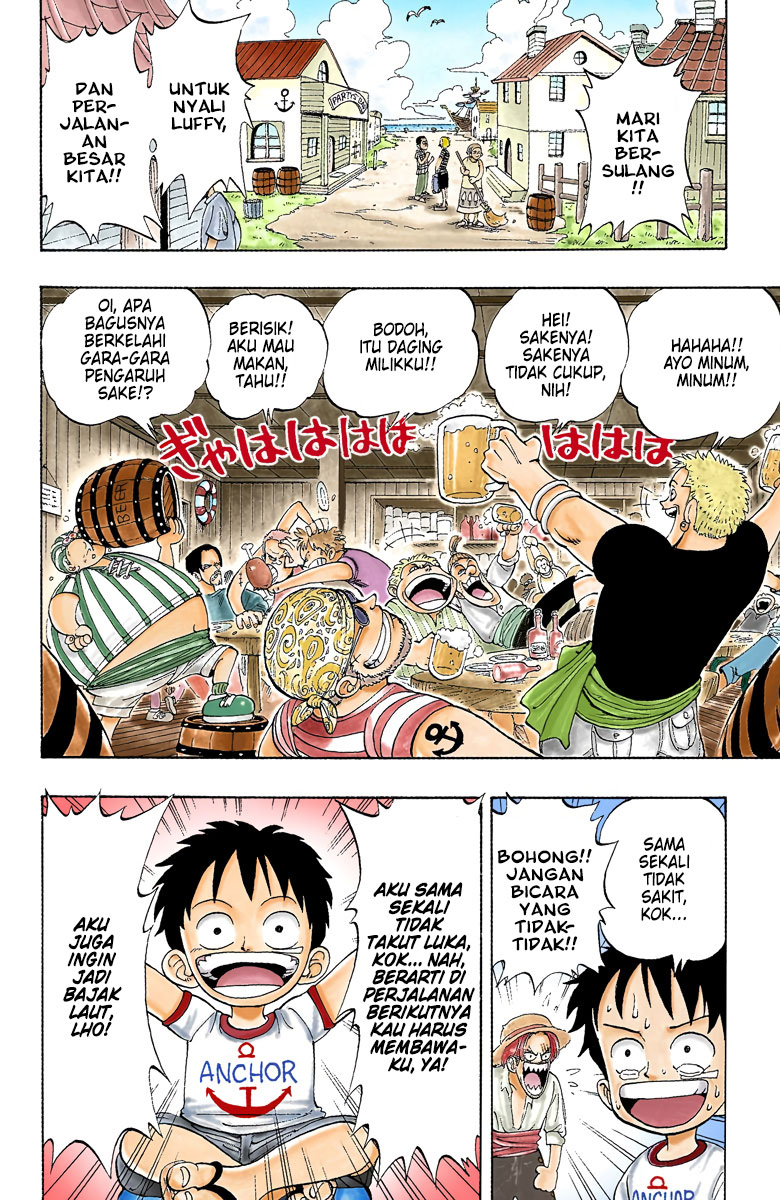 One Piece (Official Colored) ROMANCE DAWN - Awal dari Petualangan 第8页