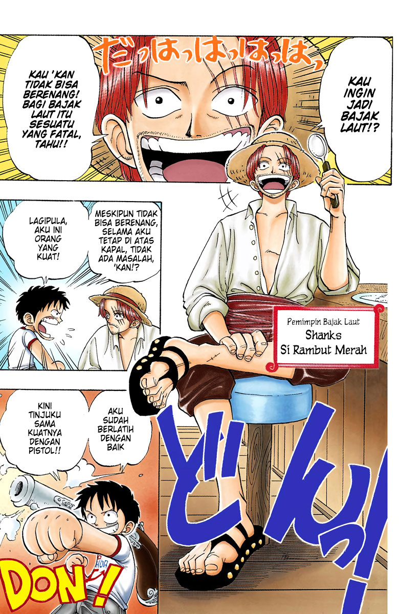 One Piece (Official Colored) ROMANCE DAWN - Awal dari Petualangan 第9页