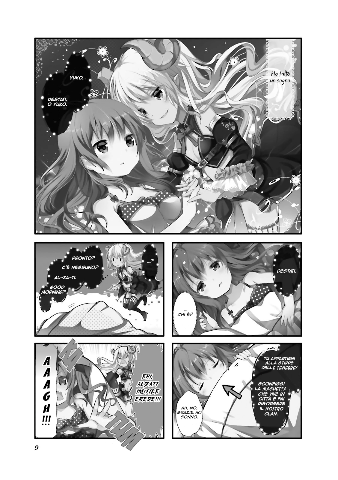 Machikado Mazoku Yuko si Risveglia!! Demone per Motivi di Famiglia 第1页
