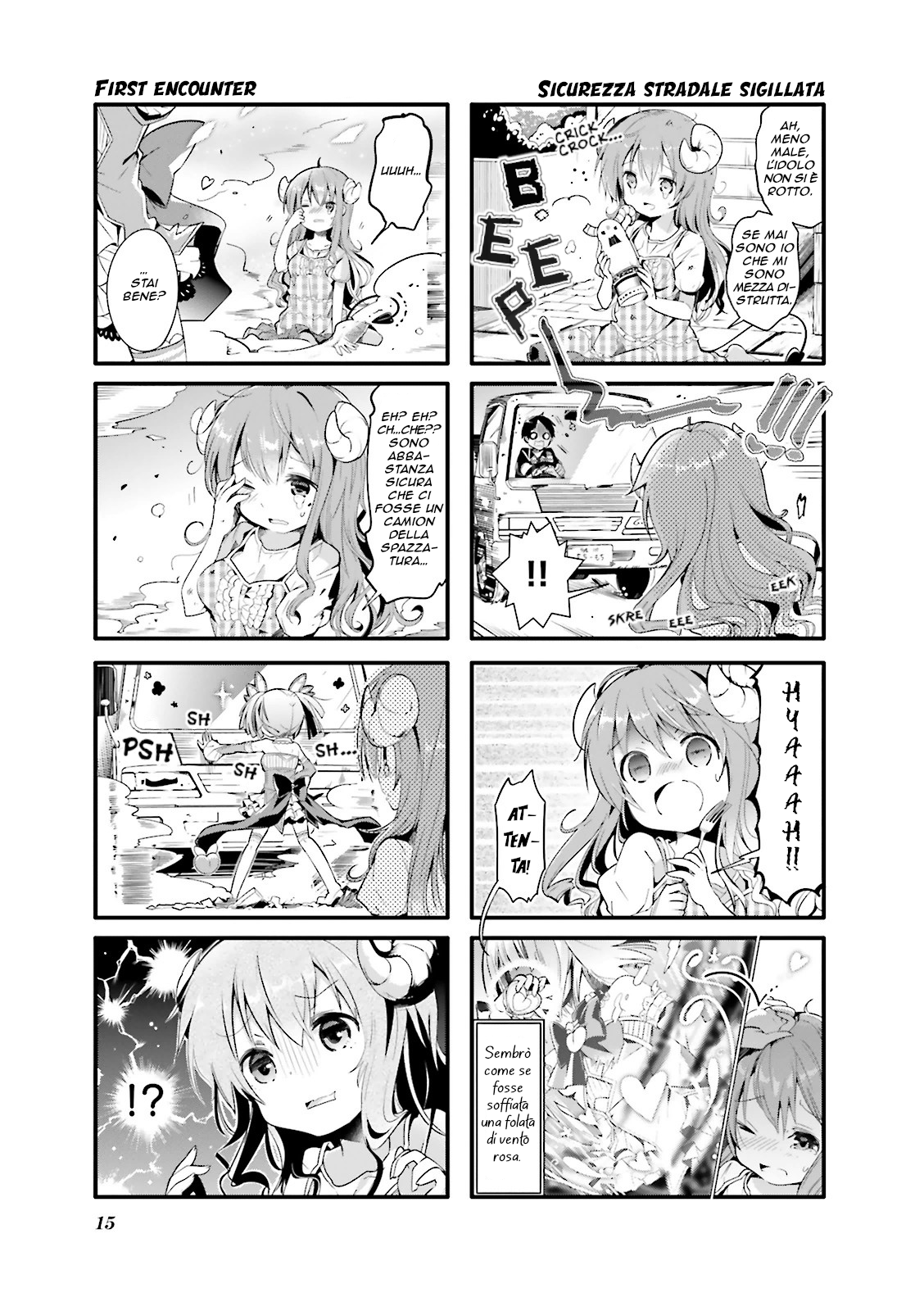 Machikado Mazoku Yuko si Risveglia!! Demone per Motivi di Famiglia 第7页